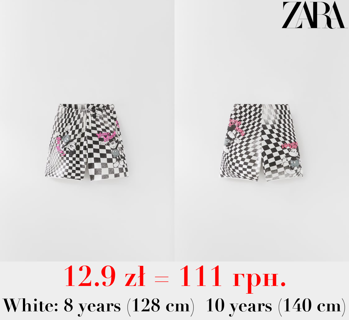 MICKEY MOUSE © DISNEY CHECK PRINT BERMUDA SHORTS
