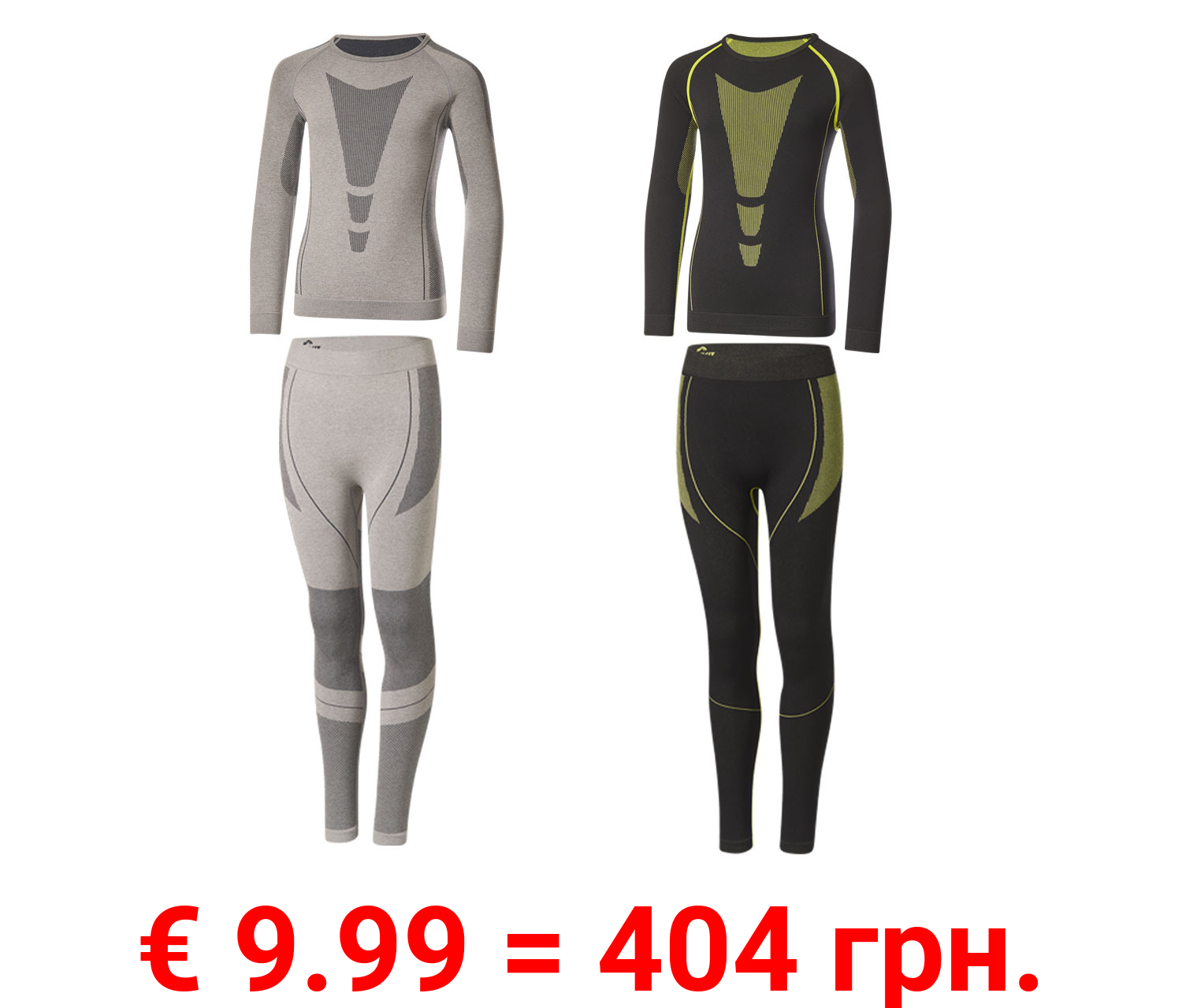 CRIVIT Kinder Funktionsunterwäsche, 2-teilig, extra warm