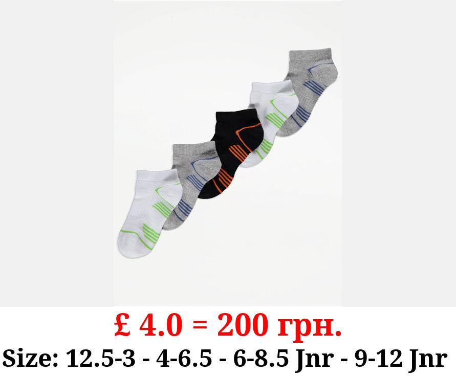 Striped Sole Arch Support Trainer Liner Socks 5 Pack