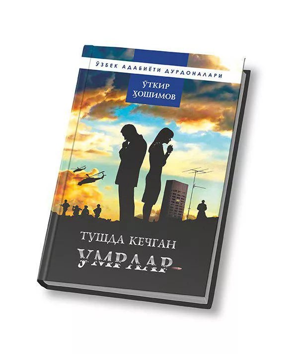 Yapon porno Tailand massaj