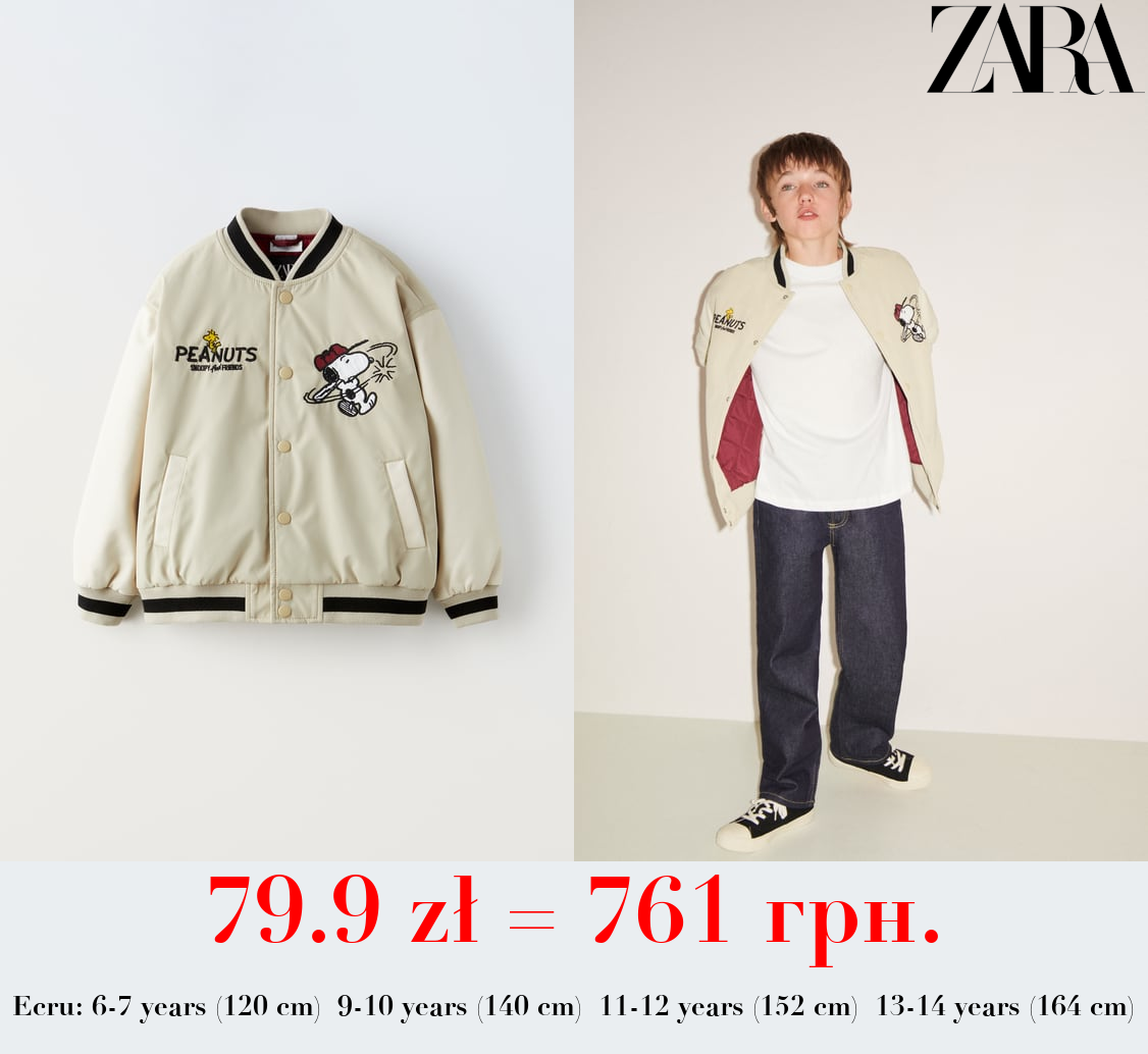 SNOOPY PEANUTS™ BOMBER JACKET