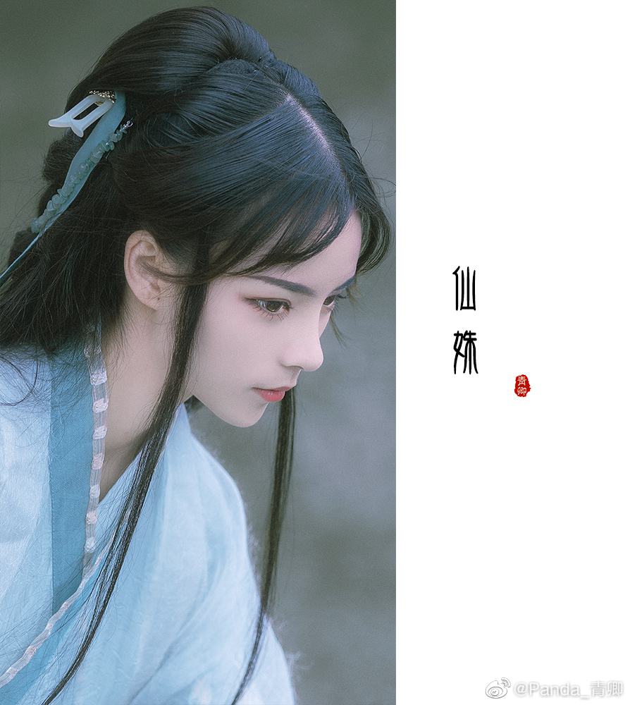 图片[49]-063 迷失幻境系列 – 第063期（汉服） [138P-453.90 MB]-六色网