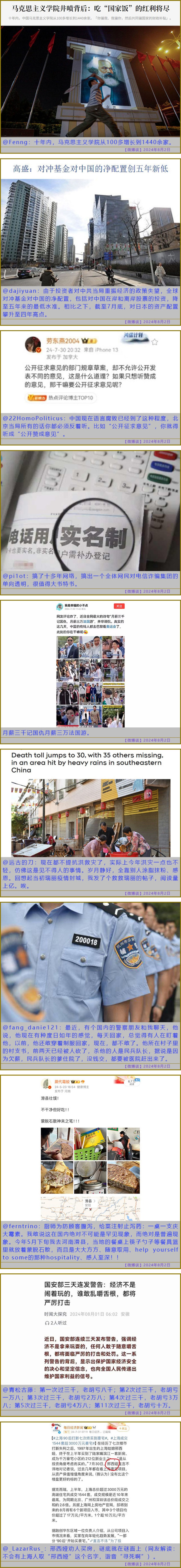 https://telegra.ph/file/fe6c4e5396299b6d4225f.jpg