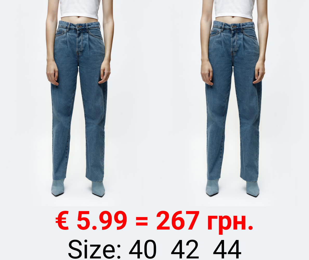Wide-leg jeans