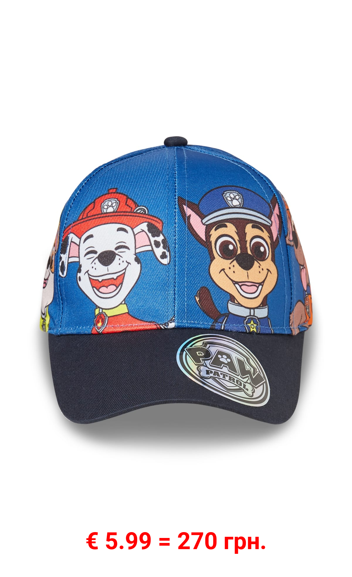 Paw Patrol - Cap