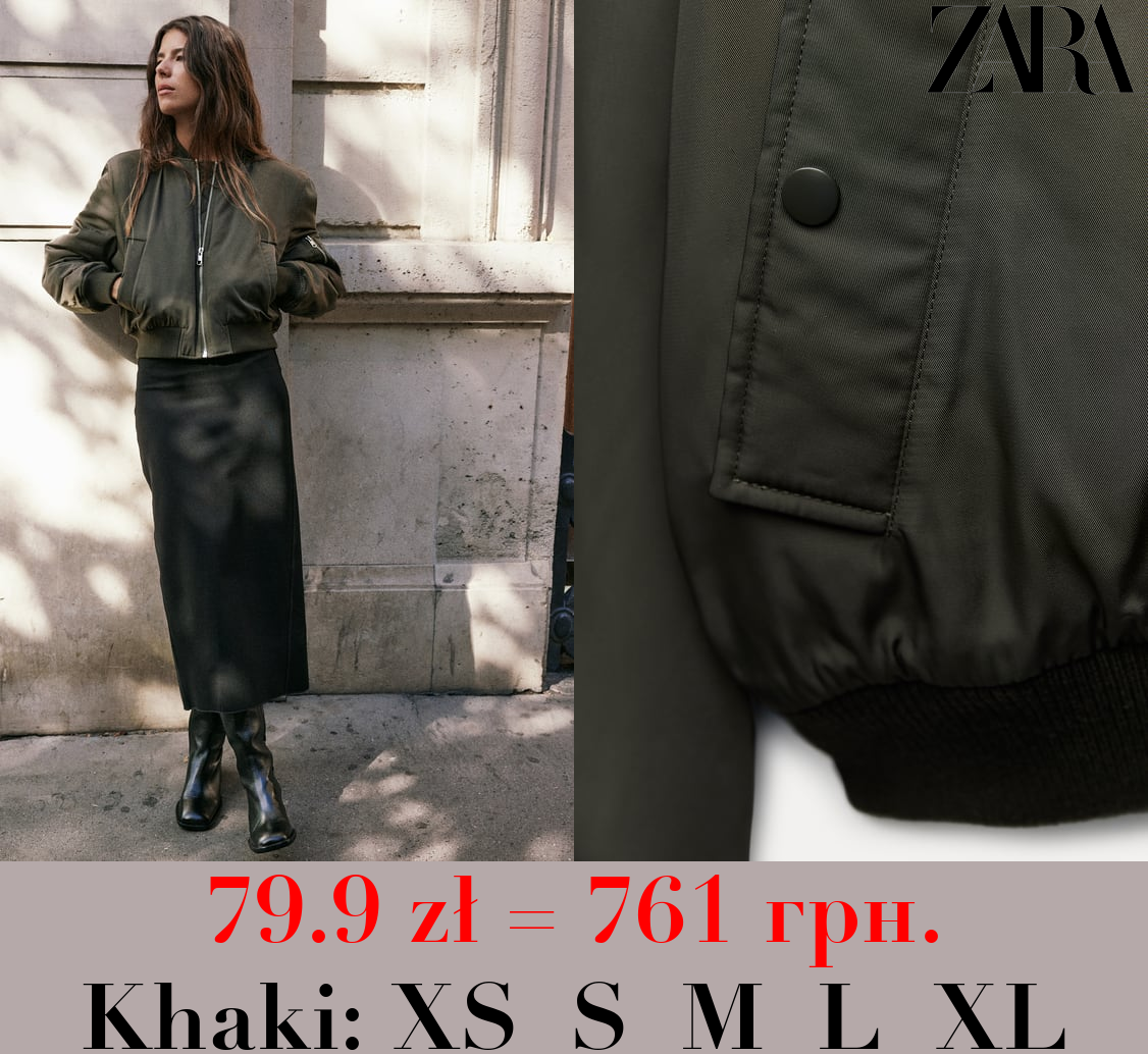 ZW COLLECTION SHORT BOMBER JACKET