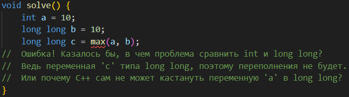 Что такое синтаксический сахар и чем он плох? – Telegraph