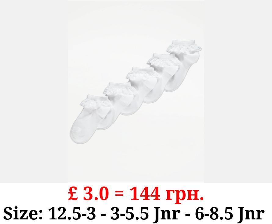 White Lace Trim Trainer Liner Socks 5 Pack