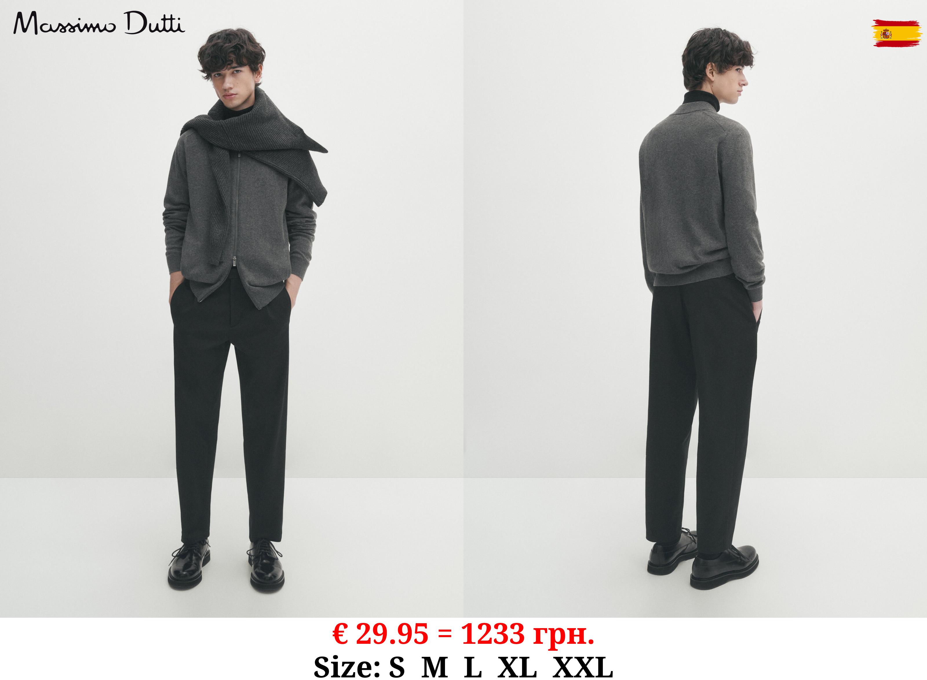 Wool and cotton blend knit zip-up cardigan MEDIUM GREY