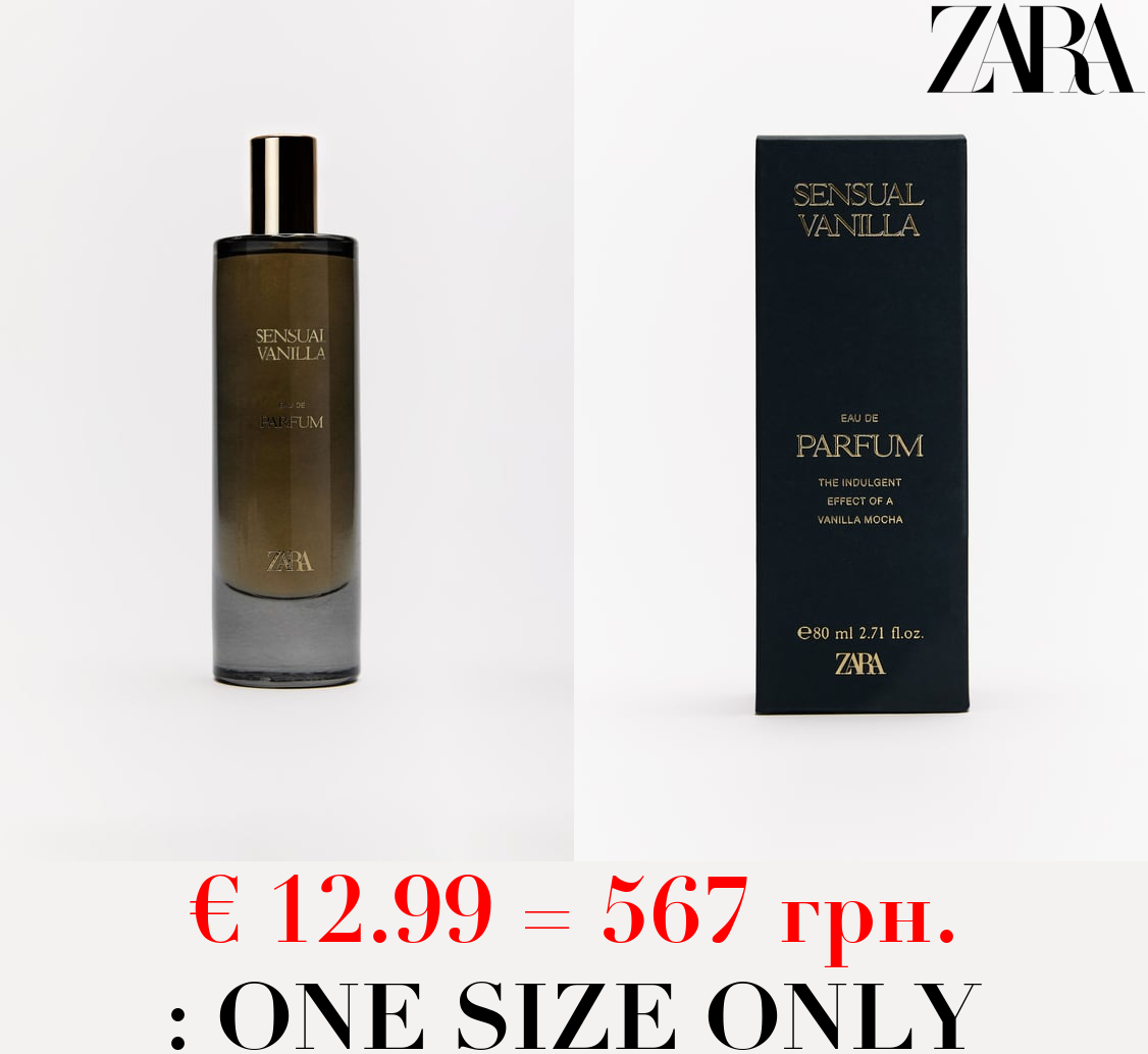 SENSUAL VANILLA 80 ML / 2.71 oz