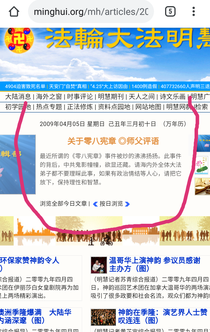 https://telegra.ph/file/fe7abe15b5c81b436eb89.png