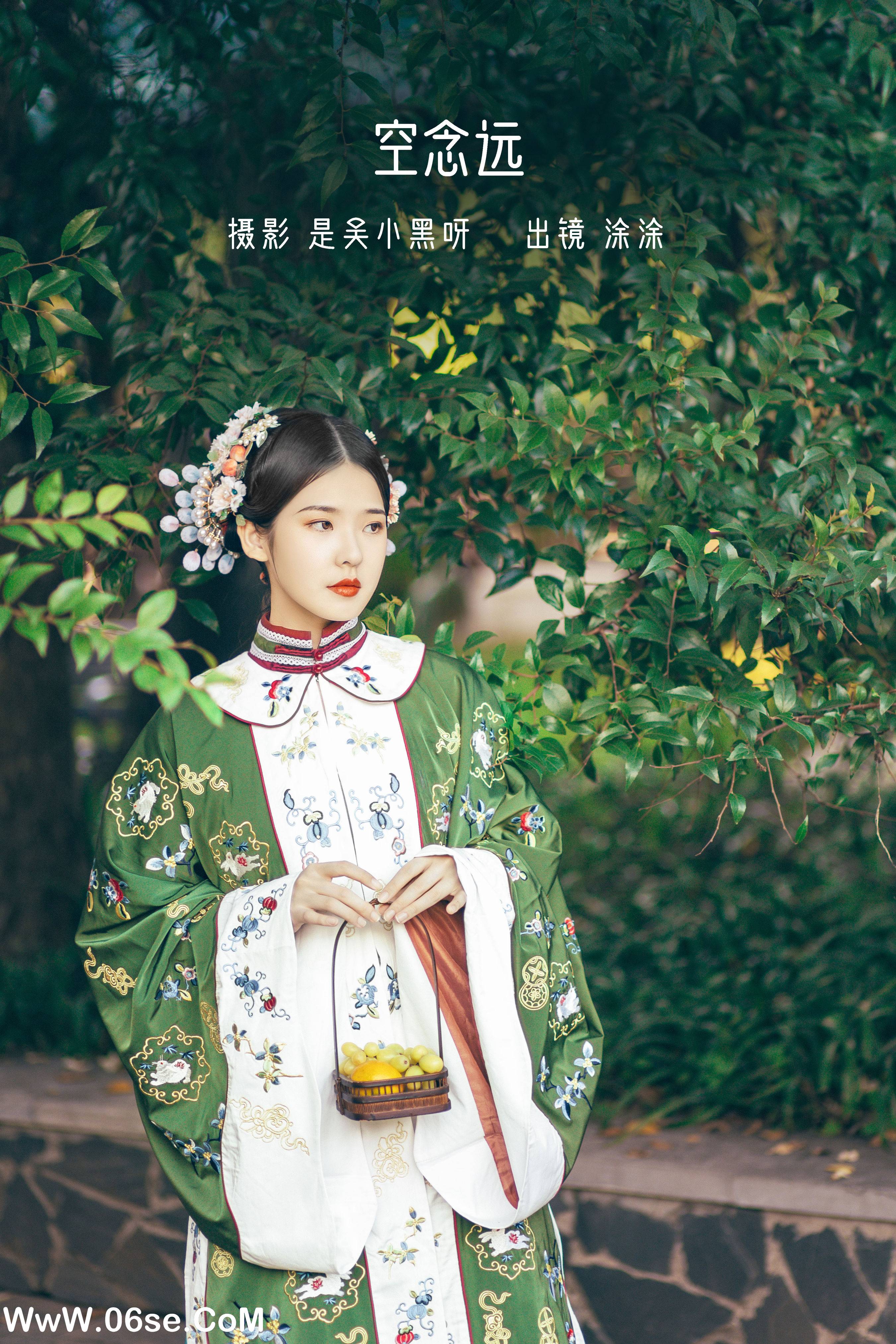 [YITUYU艺图语]2022.08.18 空念远 突突eiko___[19+1P／160MB]-六色网