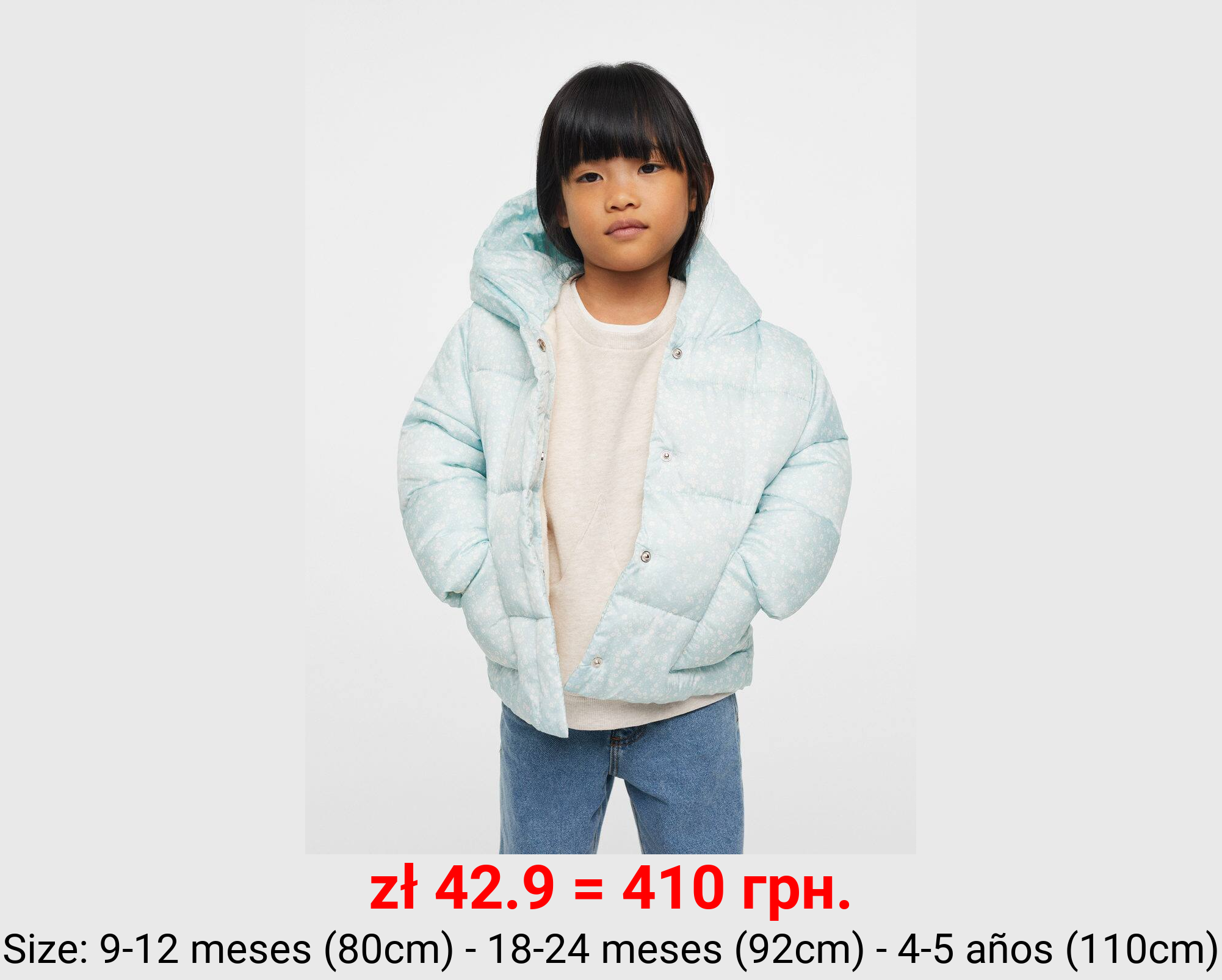 Anorak acolchado estampado