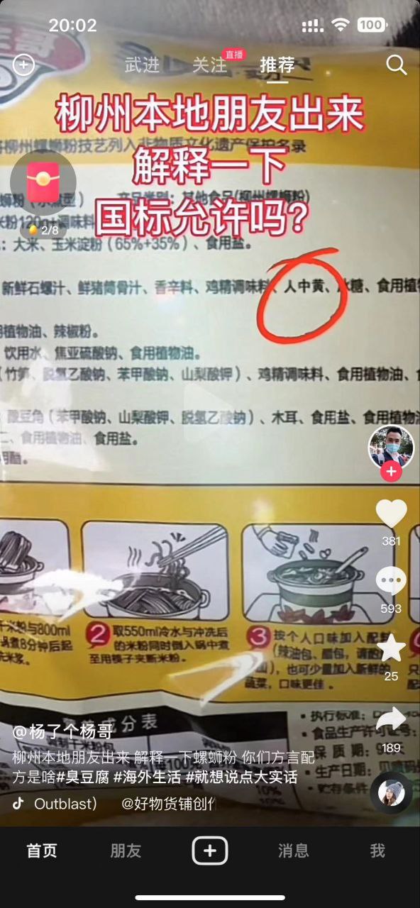 https://telegra.ph/file/fe83178062aec7fe9bac8.jpg