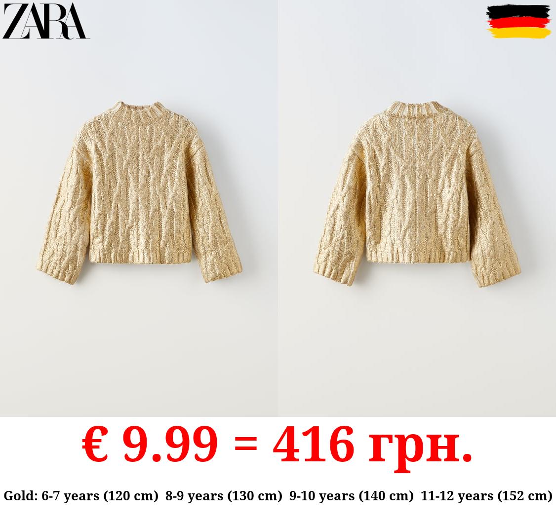 METALLIC CABLE-KNIT SWEATER