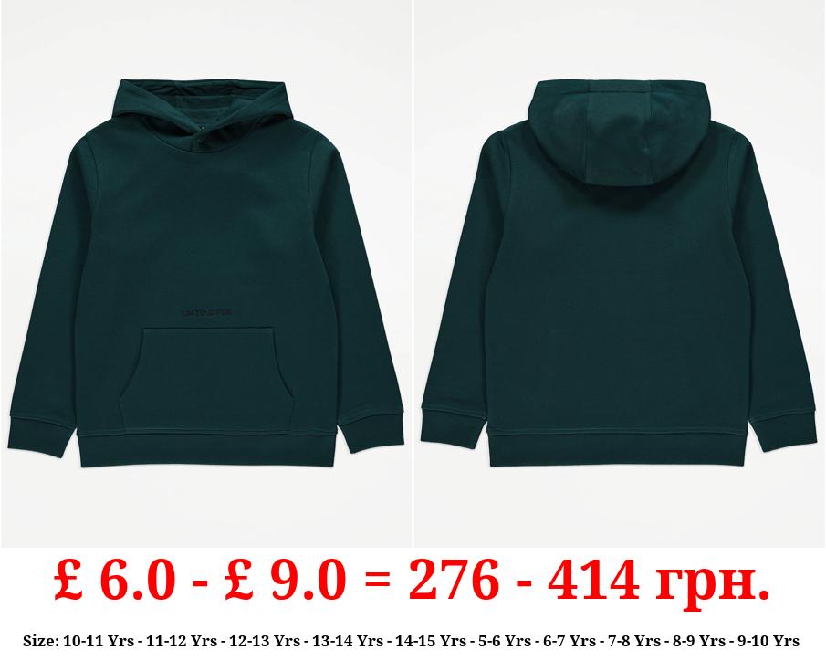 Dark Green Limited Division Embroidered Hoodie