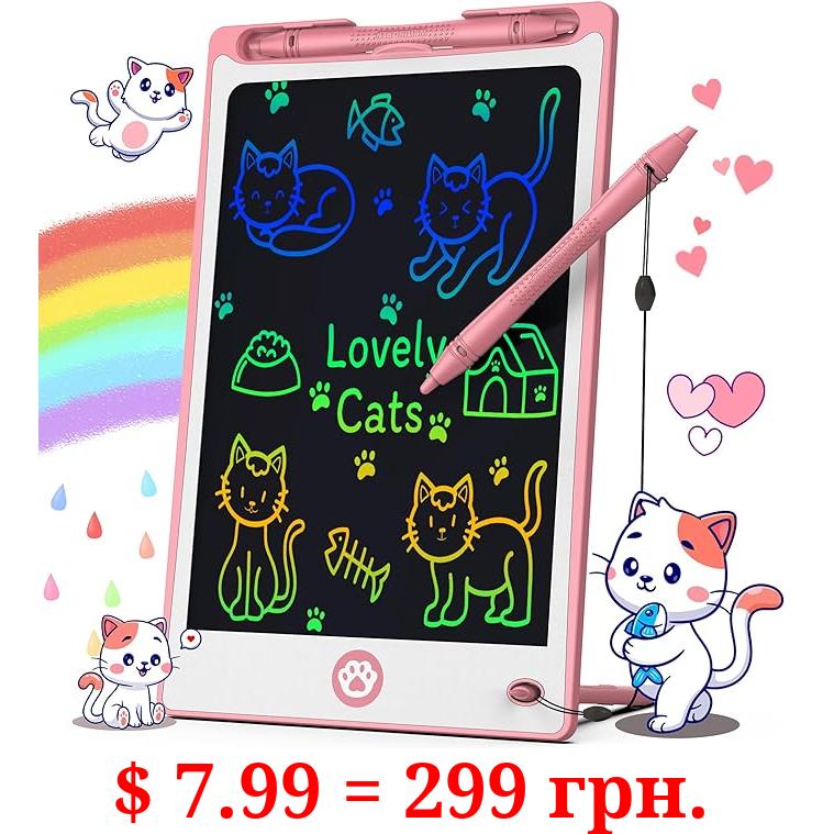 Hockvill LCD Writing Tablet for Kids 8.8 Inch, Toys for Girls Boys Drawing Pad for 3 4 5 6 7 8 Year Old Kid, Toddler Magnetic Doodle Board Travel Essentials Christmas Birthday Gift for Children (Pink)