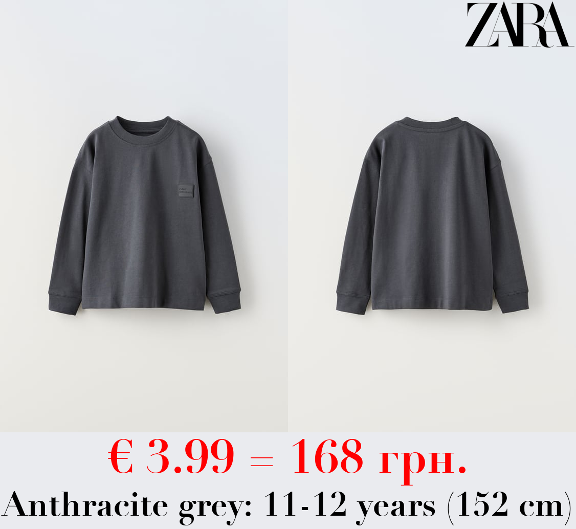 TRUE NEUTRALS HEAVY WEIGHT T-SHIRT