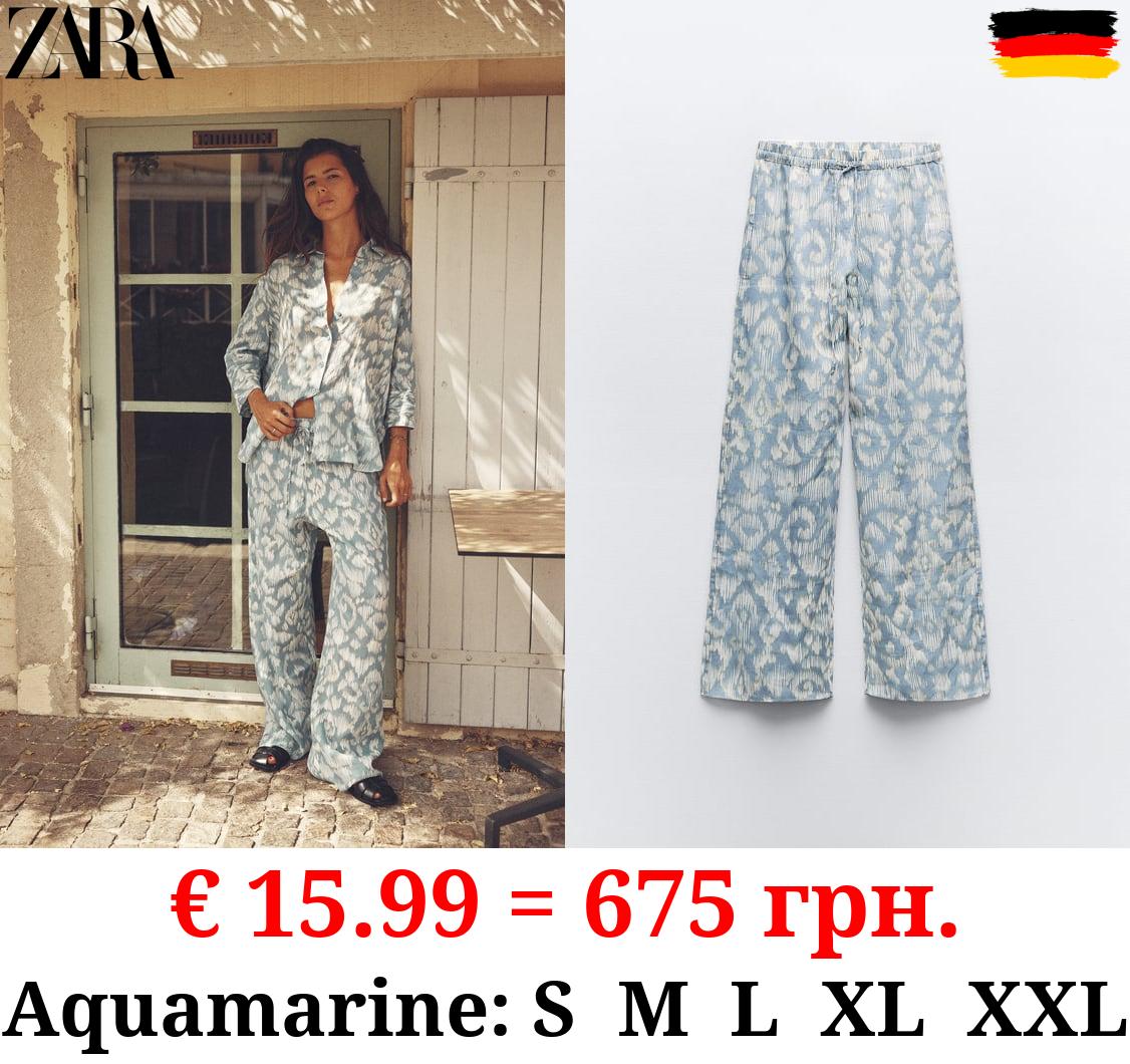 PRINTED RAMIE TROUSERS