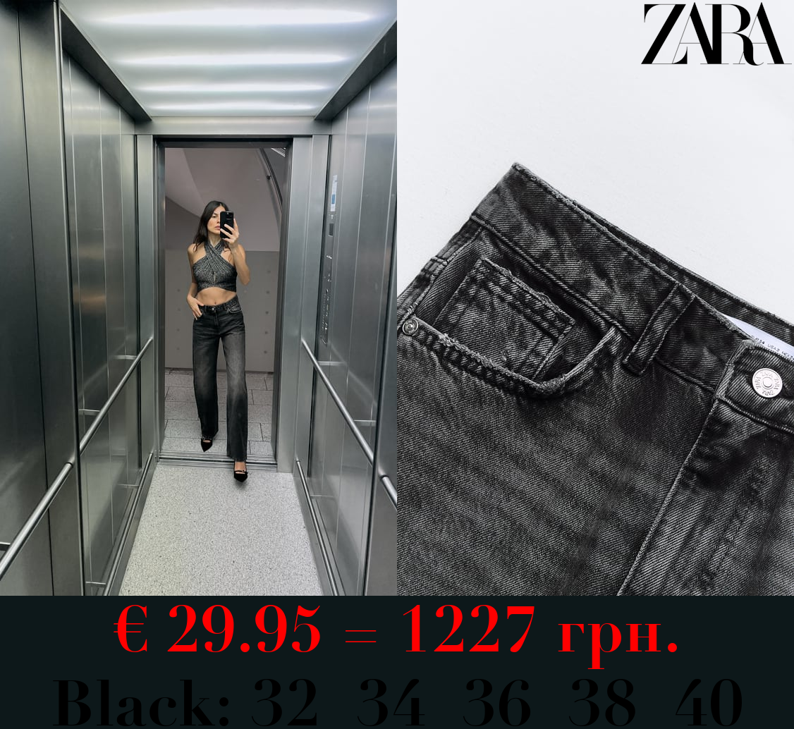 Z1975 STRAIGHT-FIT HIGH-WAIST LONG LENGTH JEANS