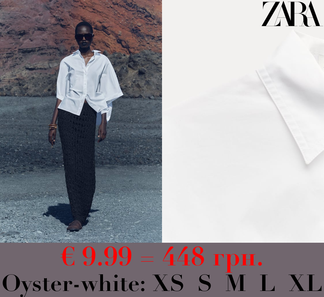 ZW COLLECTION POPLIN SHIRT