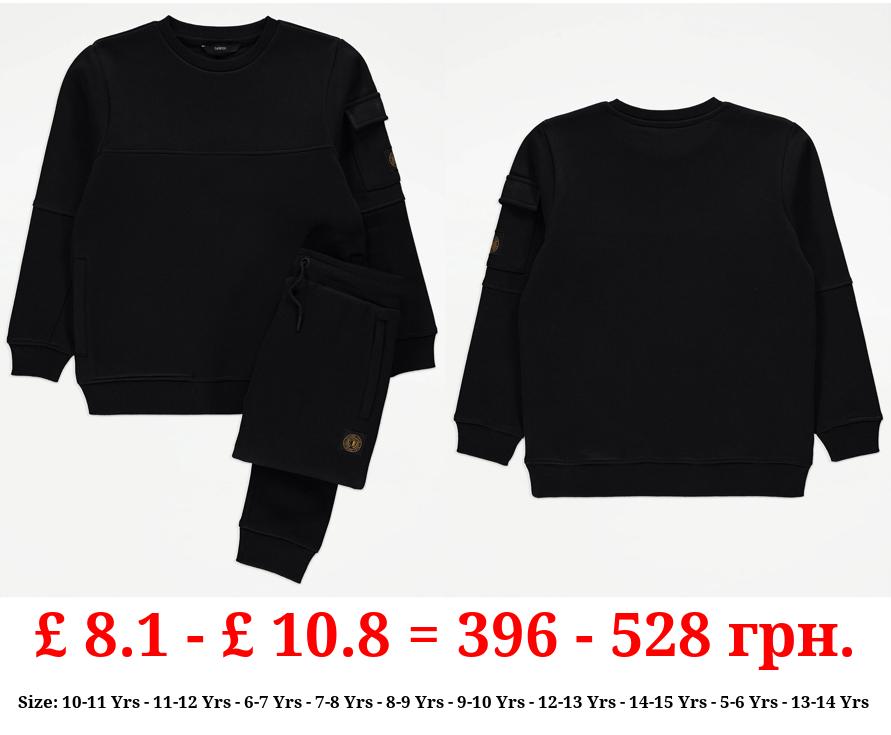 Black Sweatshirt and Cargo Joggers Outfit