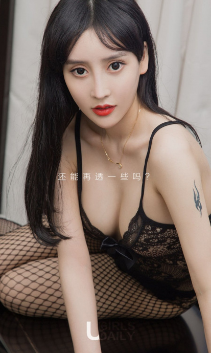 [Image: fea807dde9e164a9b64e5.jpg]