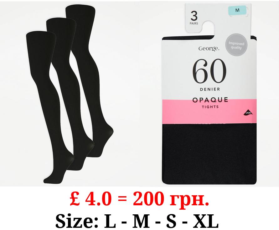 Black 60 Denier Opaque Tights 3 Pack