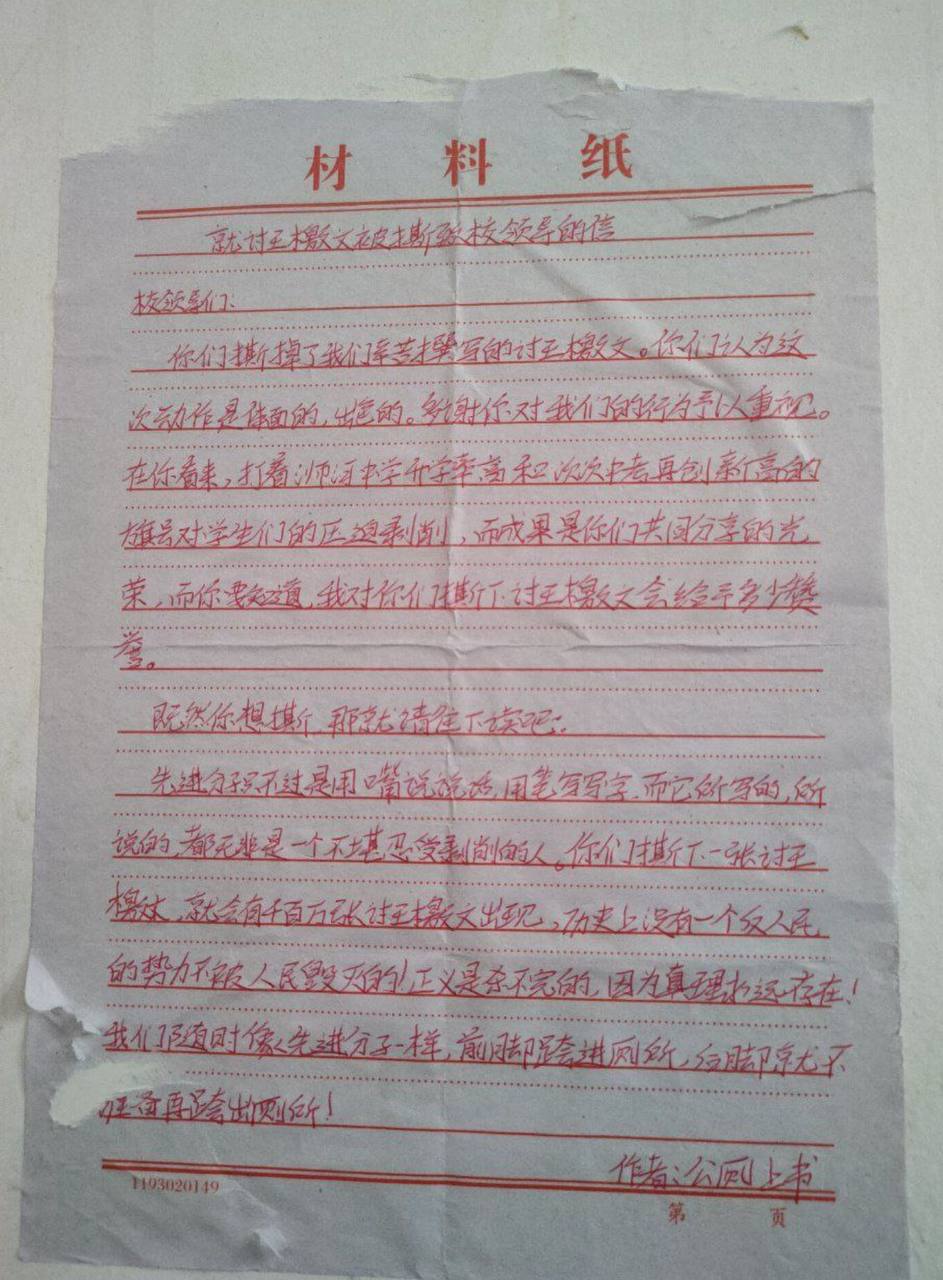 https://telegra.ph/file/fea84b5963a67c9bac0b2.jpg