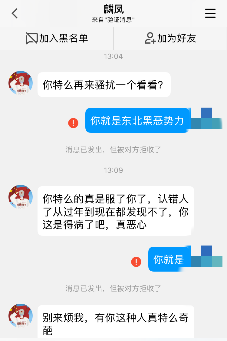 https://telegra.ph/file/feaa71d89d1ab2f1a038e.png