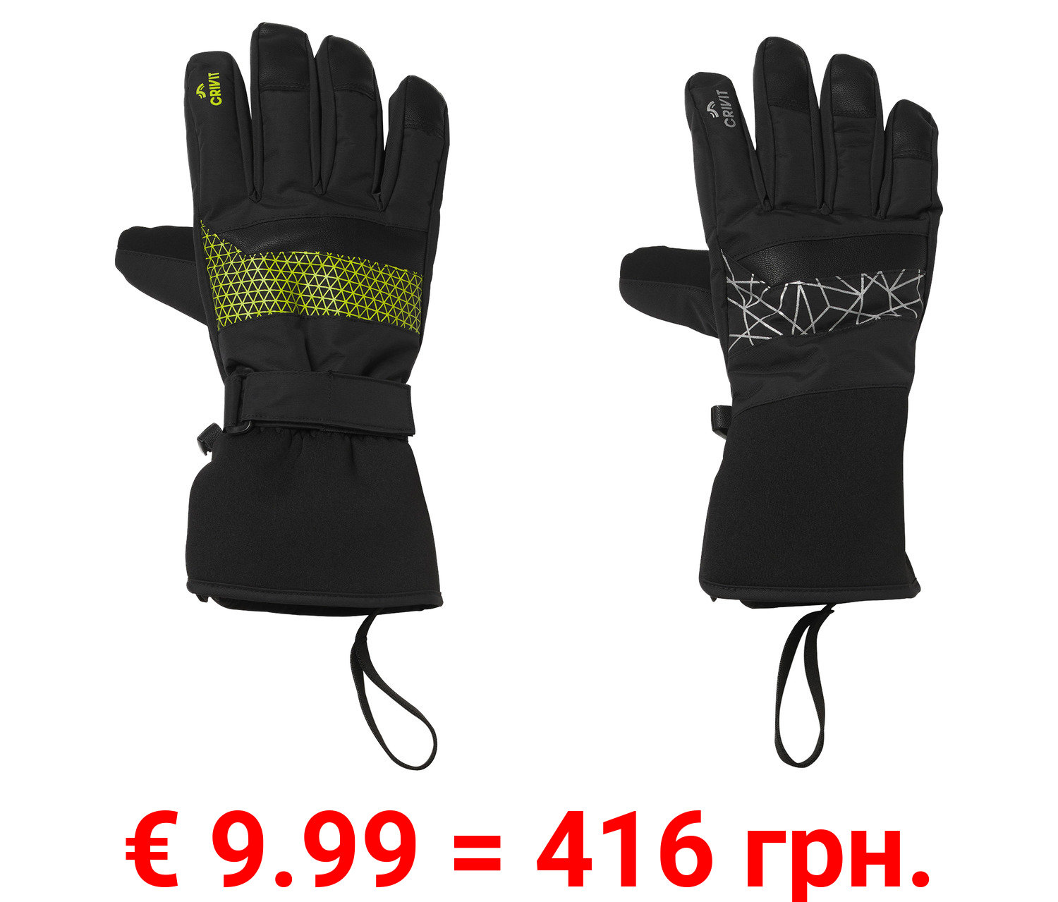 CRIVIT Skihandschuhe mit Sicherheitsschlaufe