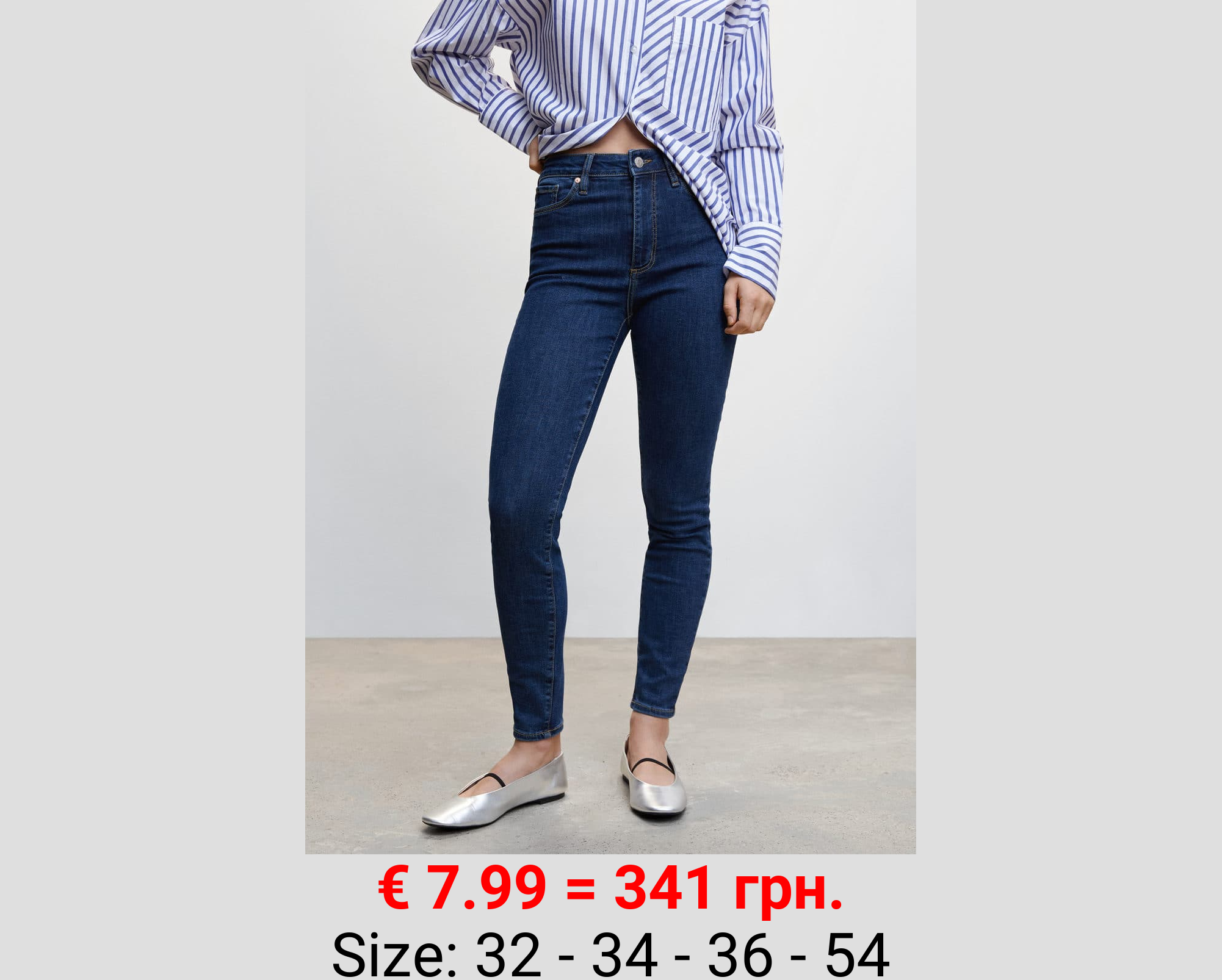 Jeans skinny tiro alto 