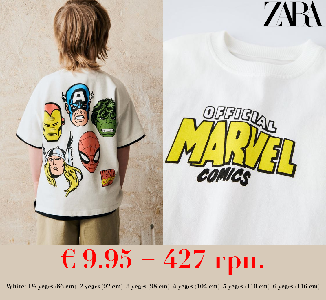 AVENGERS © MARVEL COMICS T-SHIRT