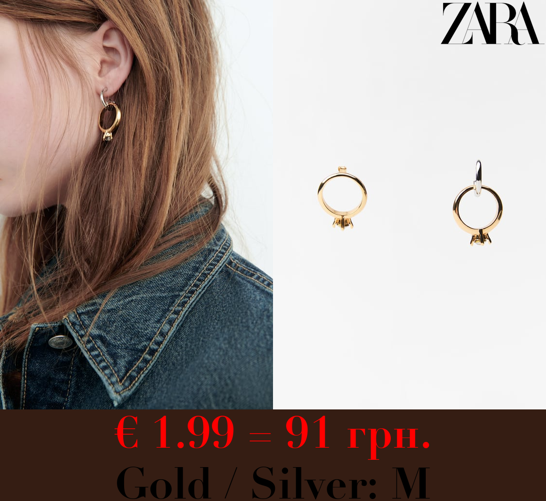 RHINESTONE RING EARRINGS