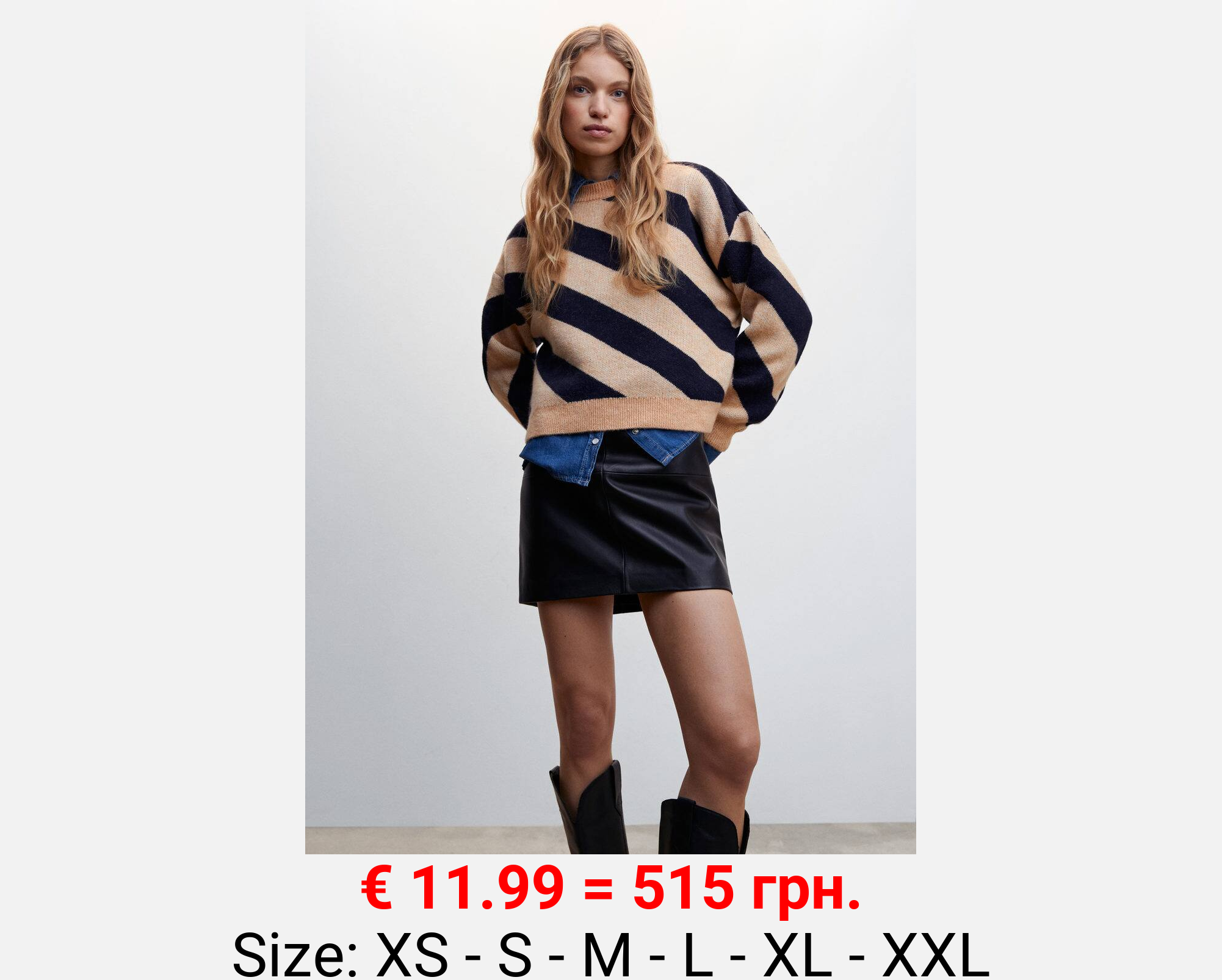 Jersey rayas cuello redondo