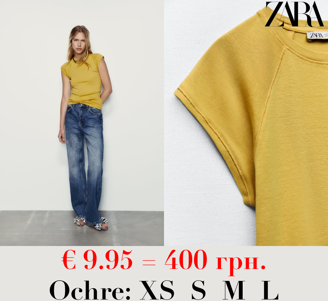 FADED COTTON T-SHIRT