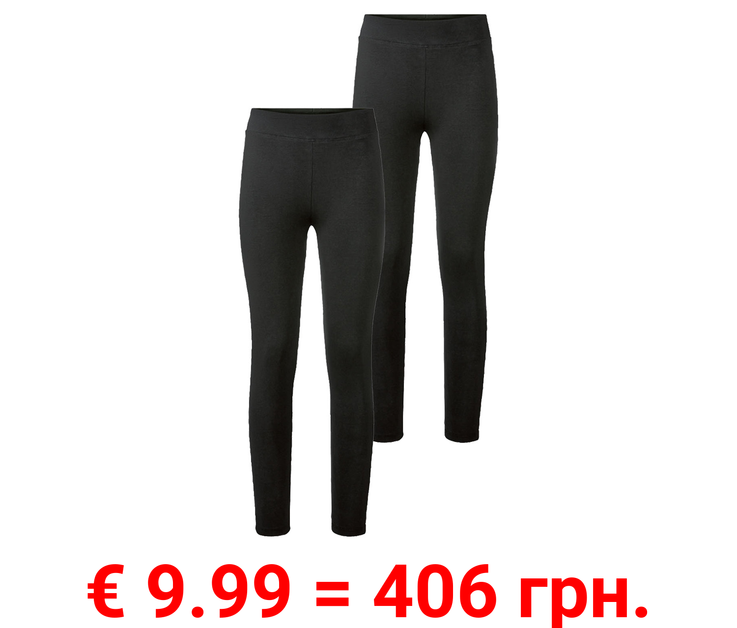 Nur Die Damen Baumwoll Leggings, 2 Stück, atmungsaktiv und supersoft, schwarz