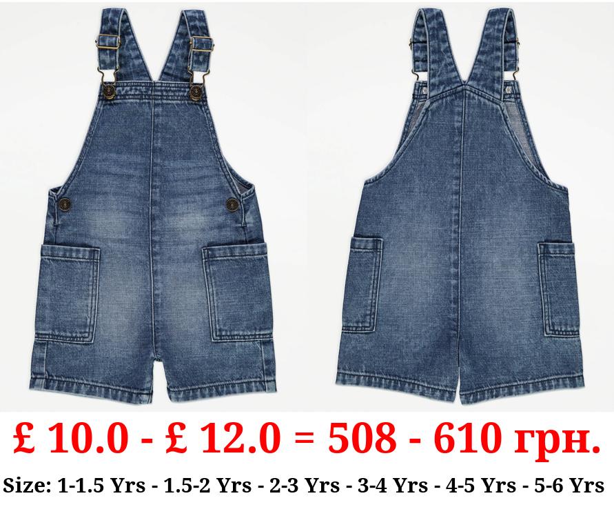Dark Wash Denim Short Dungarees