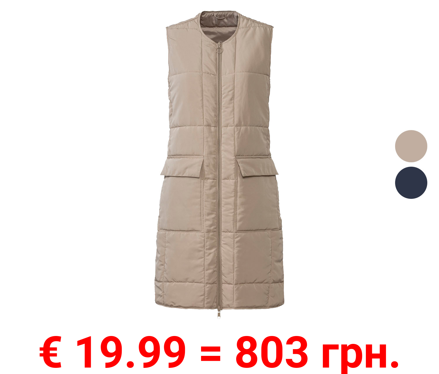 esmara® Damen Longweste, leger geschnitten