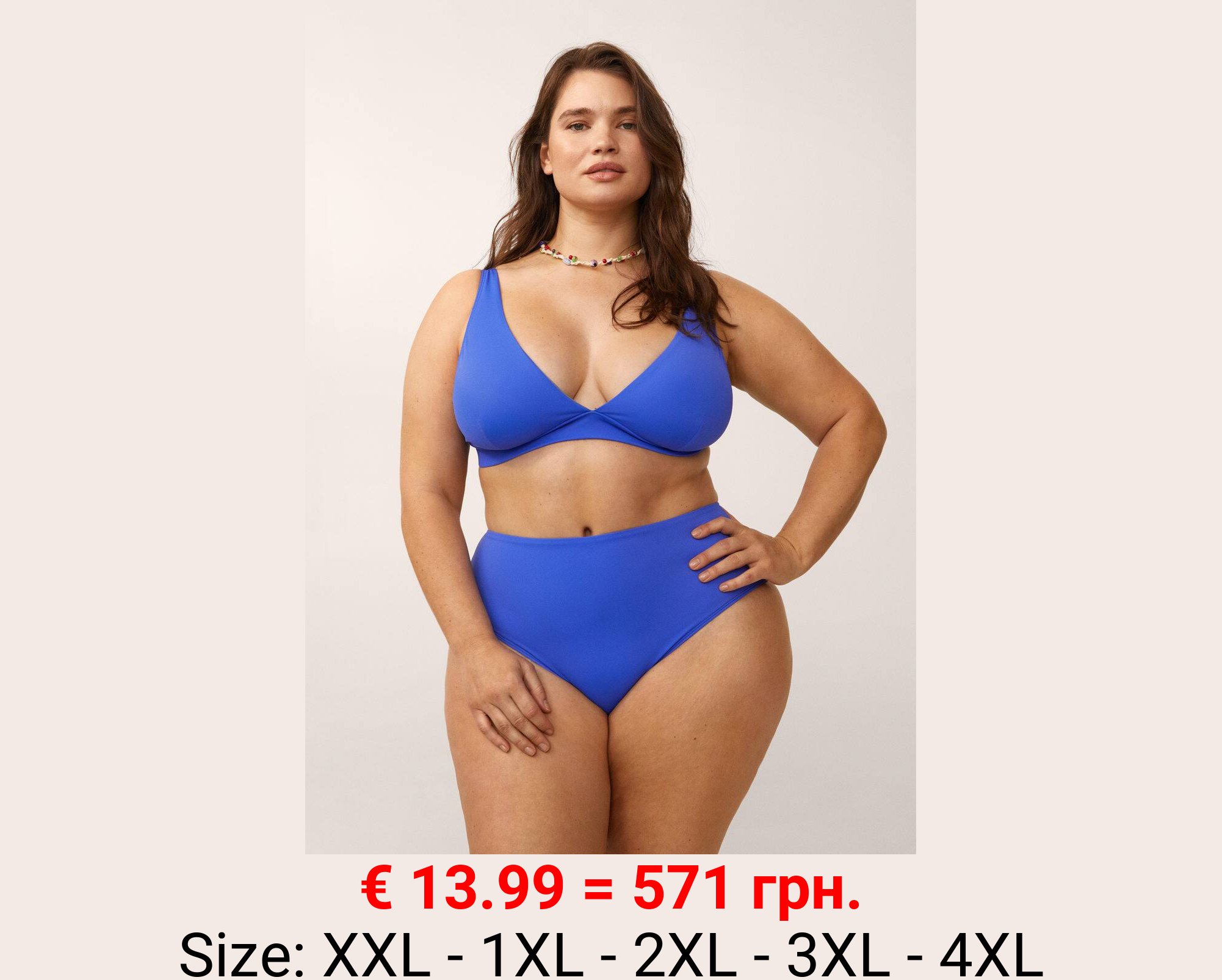 Braguita bikini tiro alto