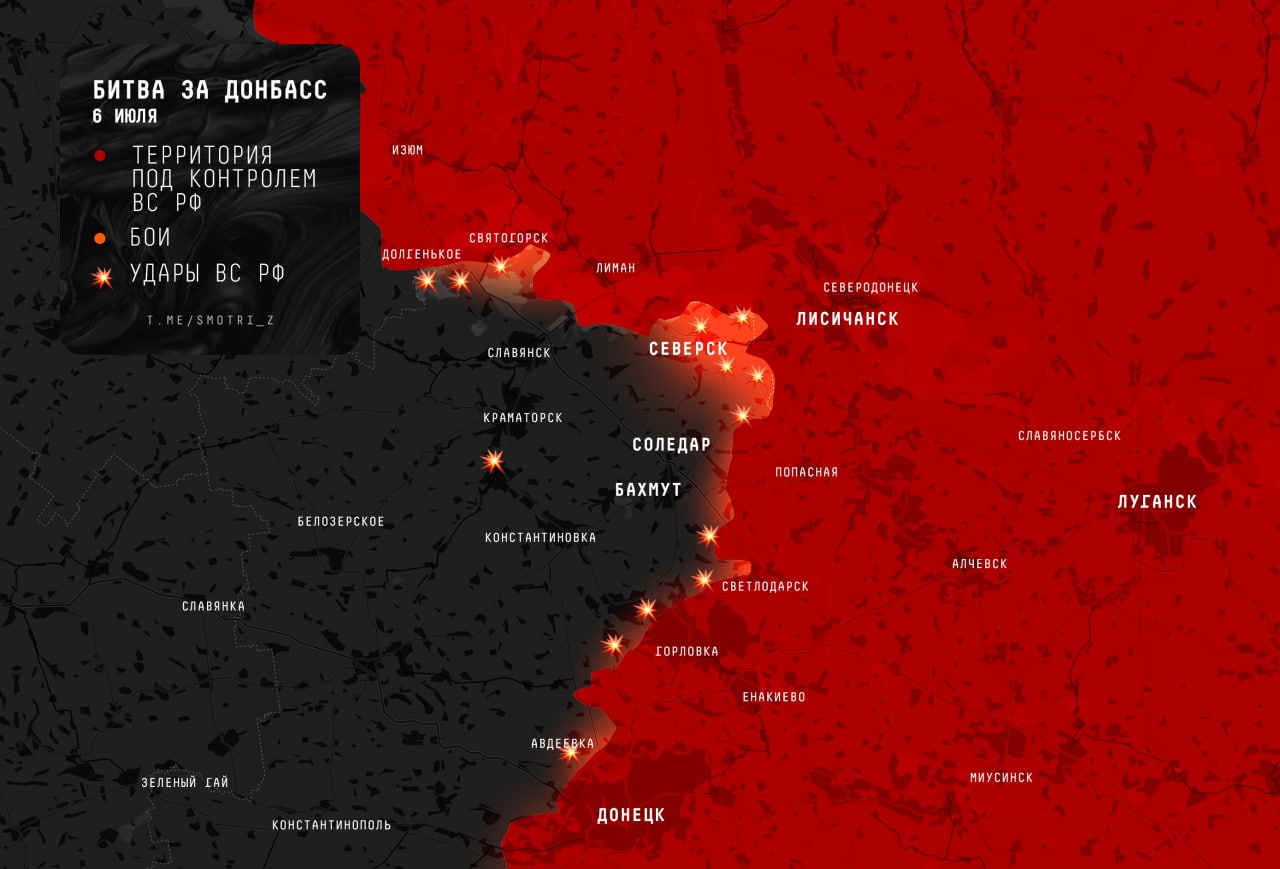 Артемовск фронт сегодня. Соледар Артемовск Северск на карте. Артемовск фото после освобождения. Артемовск сегодня новости последнего часа.