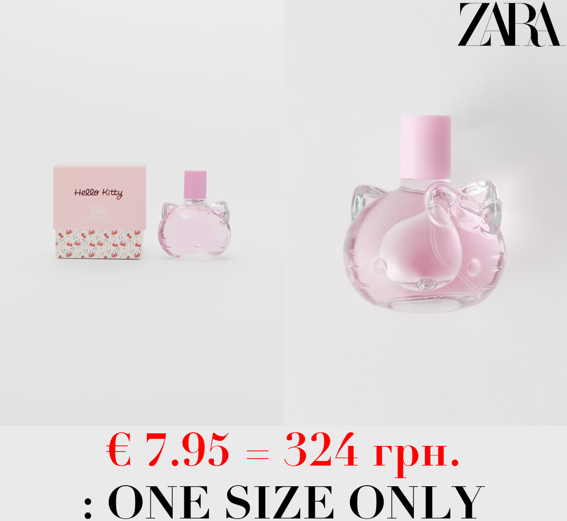 HELLO KITTY© 50 ML / 1.69 oz