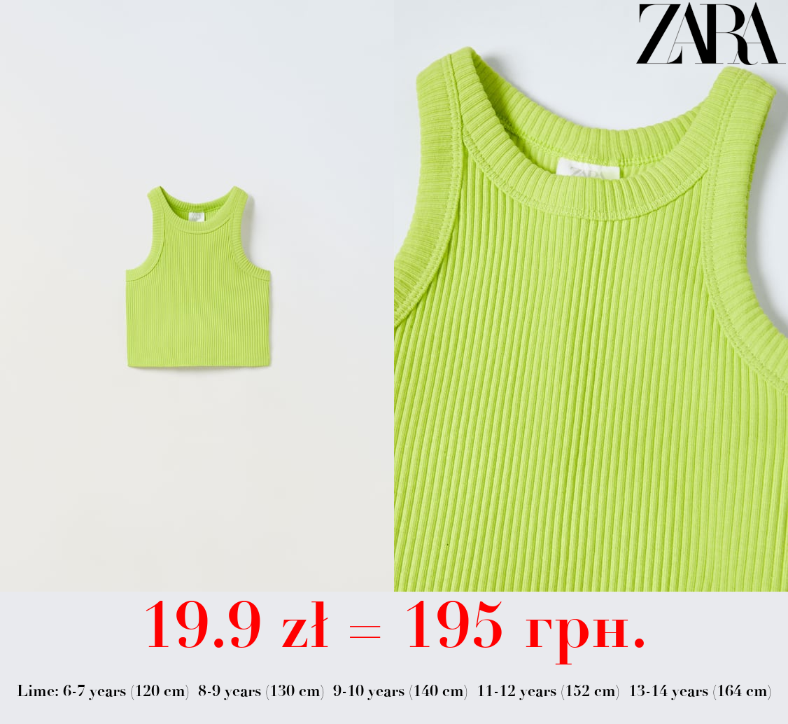 RIBBED RACERBACK TOP