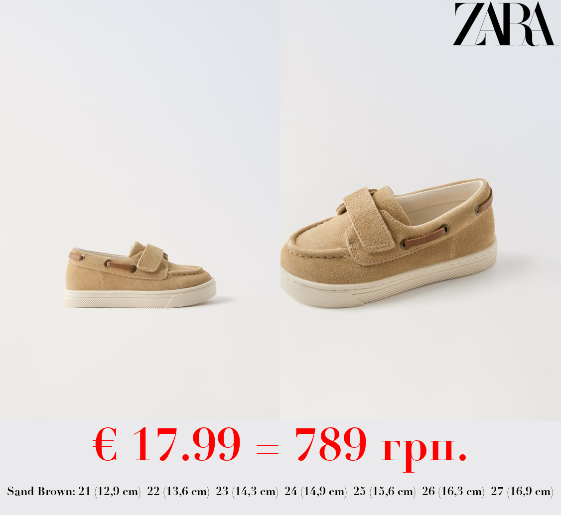 LEATHER DECK SHOE SNEAKERS