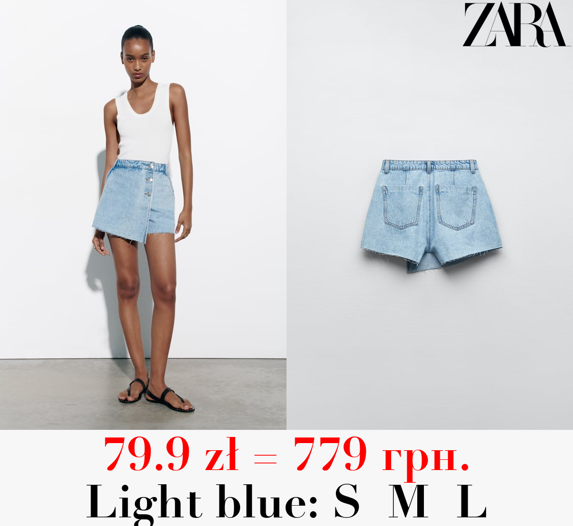 Z1975 CROSSOVER SKORT WITH BUTTONS