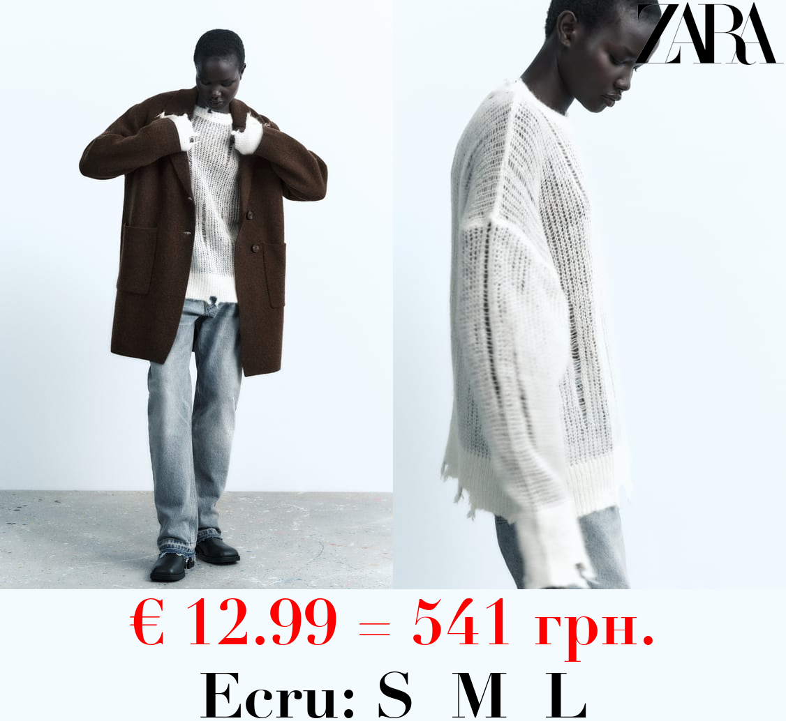 ALPACA AND WOOL BLEND RIPPED KNIT SWEATER