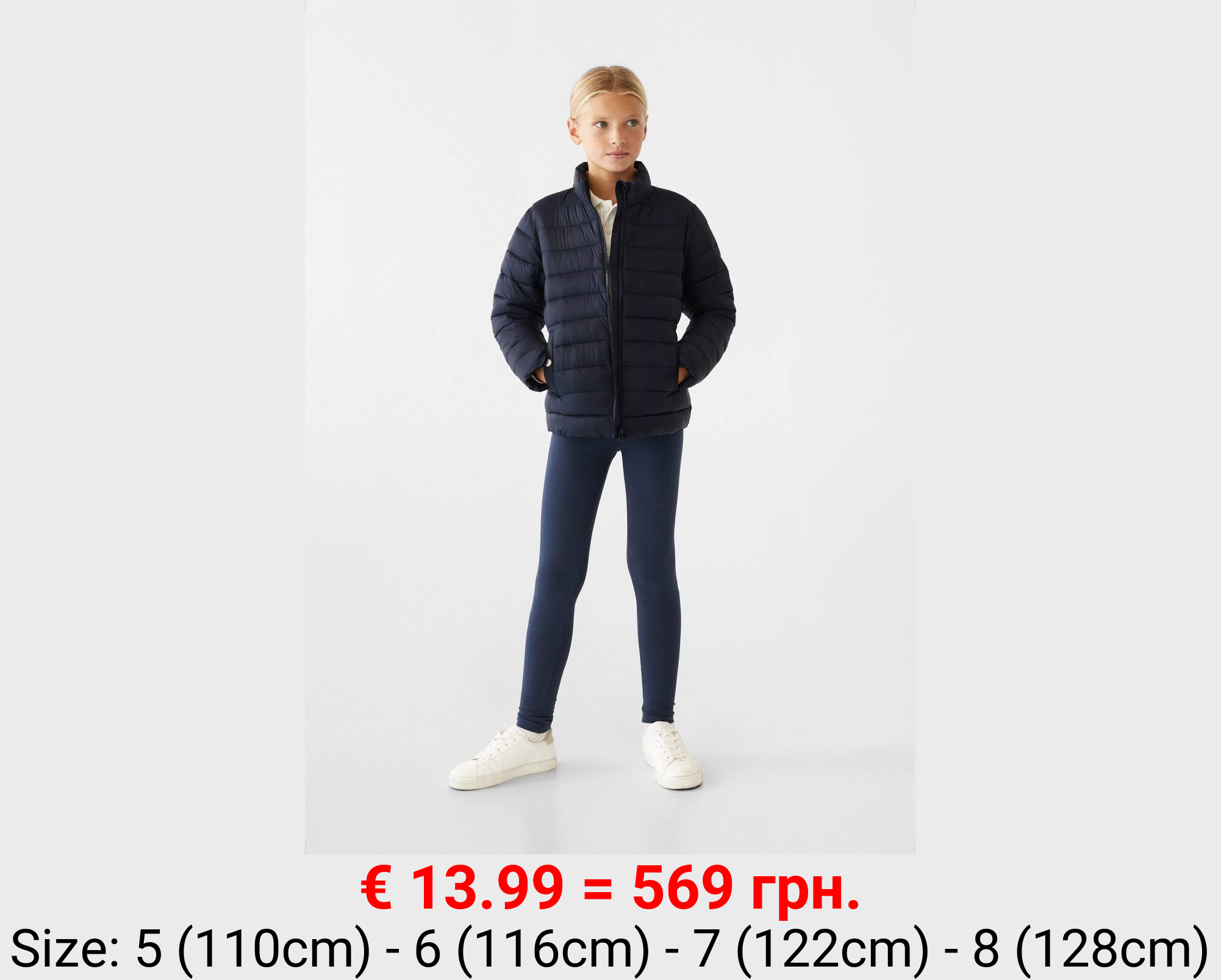 Anorak acolchado ultraligero