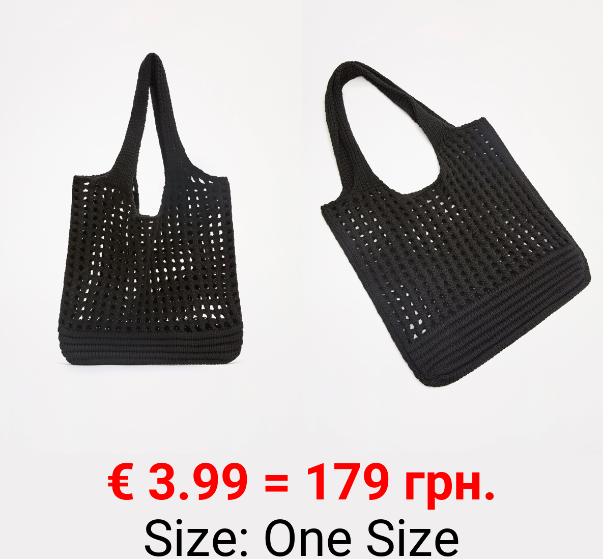 Crochet shopper bag