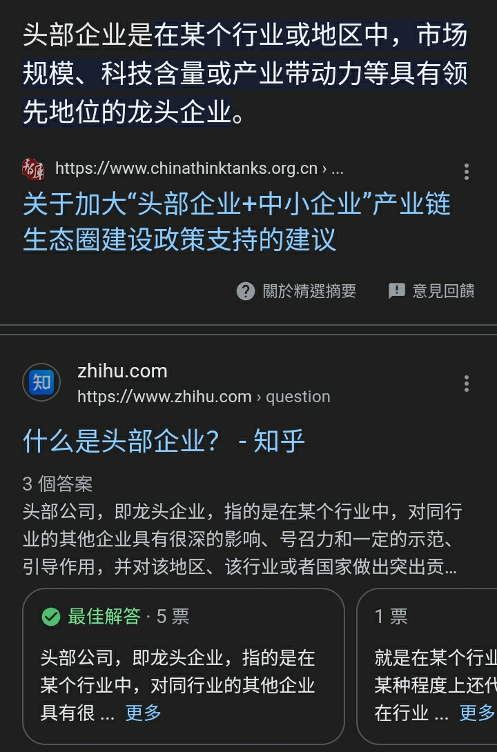 https://telegra.ph/file/fed580e7db6ee8de9b12e.jpg