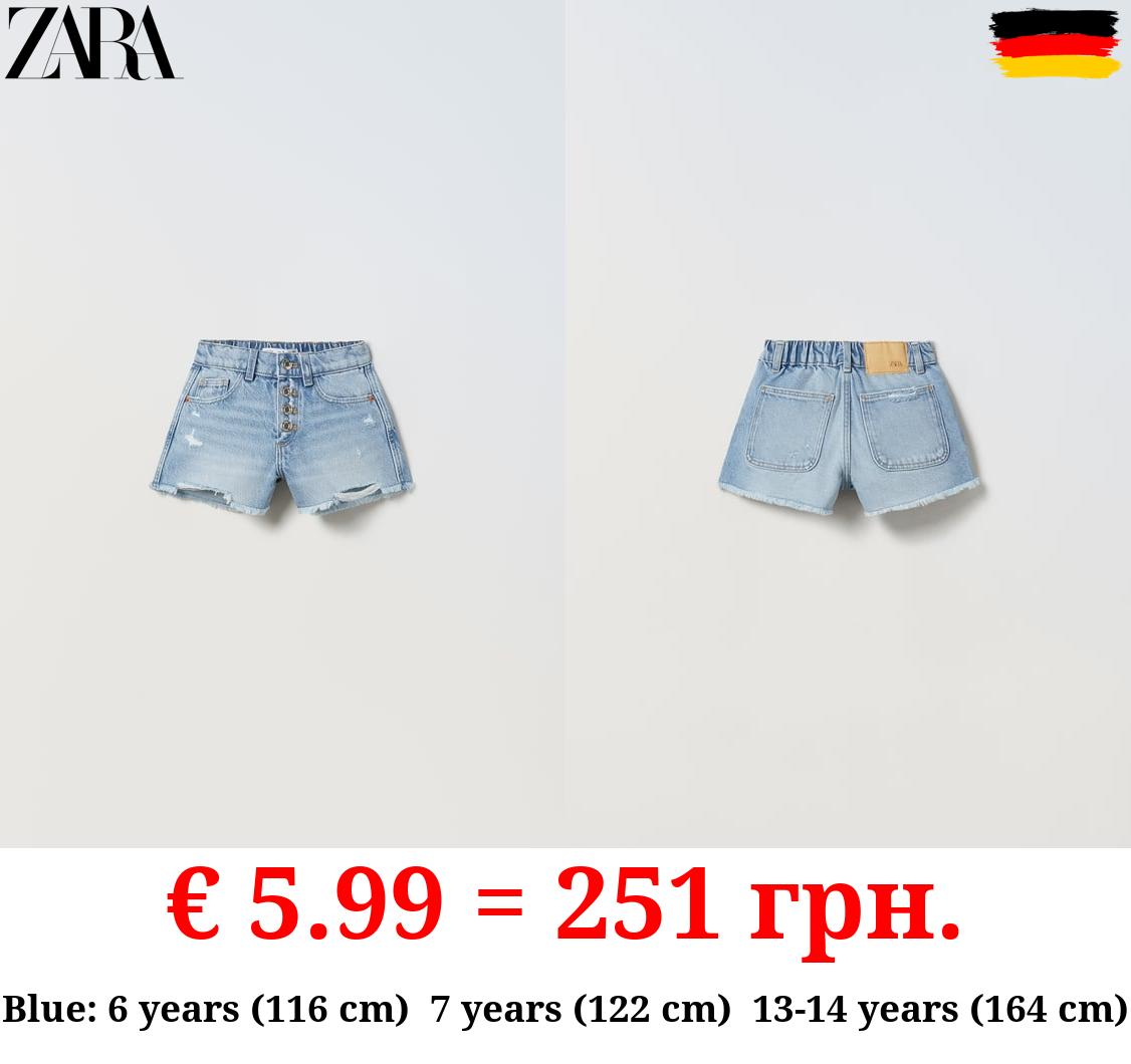 FRAYED DENIM BERMUDA SHORTS